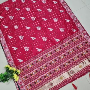 PATOLA SILK SAREE