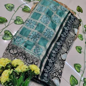 PATOLA SILK SAREE