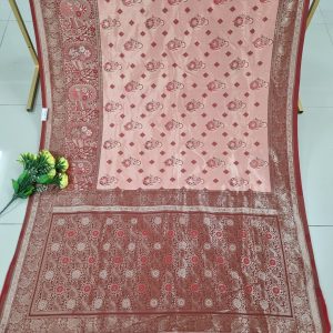 KANJIVARAM SILK SAREE