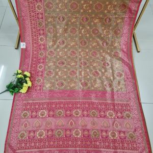 KANJIVARAM SILK SAREE