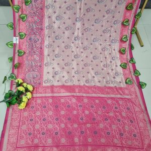 KANJIVARAM SILK SAREE