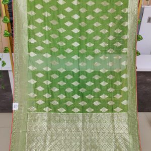 DESIGNER COTTON SILK SAREE