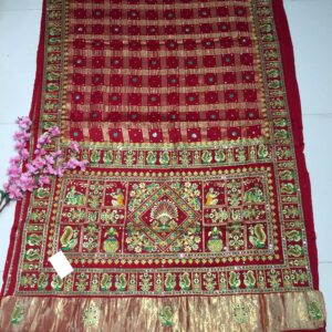 GAJISIK GHARCHOLA SAREE 0378